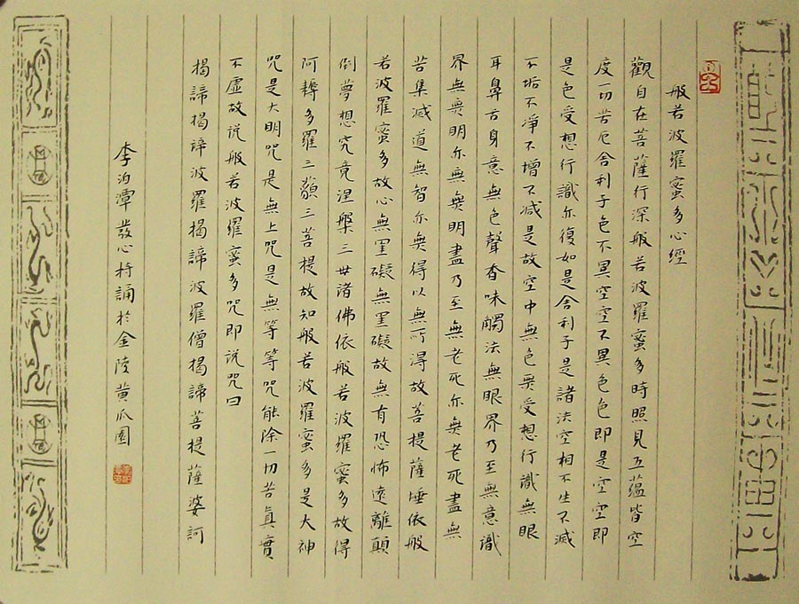 ���ߣ��̶&nbsp;���������۶��ľ�&nbsp;��������&nbsp;�������鿴��ͼ��