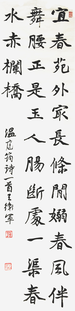 ���ߣ�������&nbsp;�˴�Է�����&nbsp;��������&nbsp;�������鿴��ͼ��