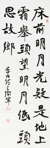 ���ߣ�������&nbsp;��ǰ���¹⣨�п���&nbsp;��������&nbsp;�������鿴��ϸ���ܣ�