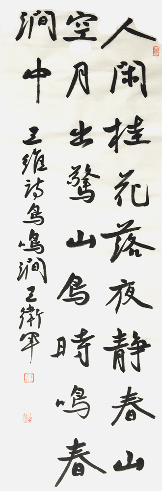 ���ߣ�������&nbsp;���й��䣨���飩&nbsp;��������&nbsp;�������鿴��ͼ��