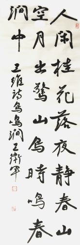 ���ߣ�������&nbsp;���й��䣨���飩&nbsp;��������&nbsp;�������鿴��ϸ���ܣ�