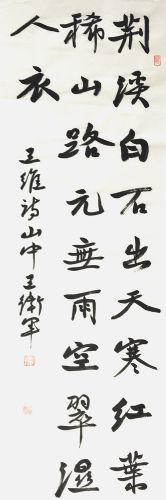 ���ߣ�������&nbsp;��Ϫ��ʯ�������飩&nbsp;��������&nbsp;�������鿴��ϸ���ܣ�