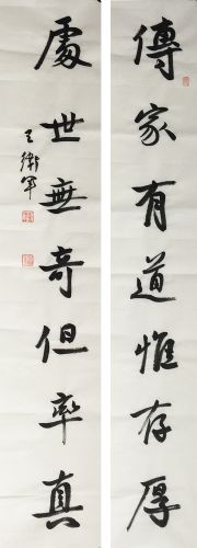 ���ߣ�������&nbsp;�����е�Ψ���&nbsp;��������&nbsp;�������鿴��ϸ���ܣ�