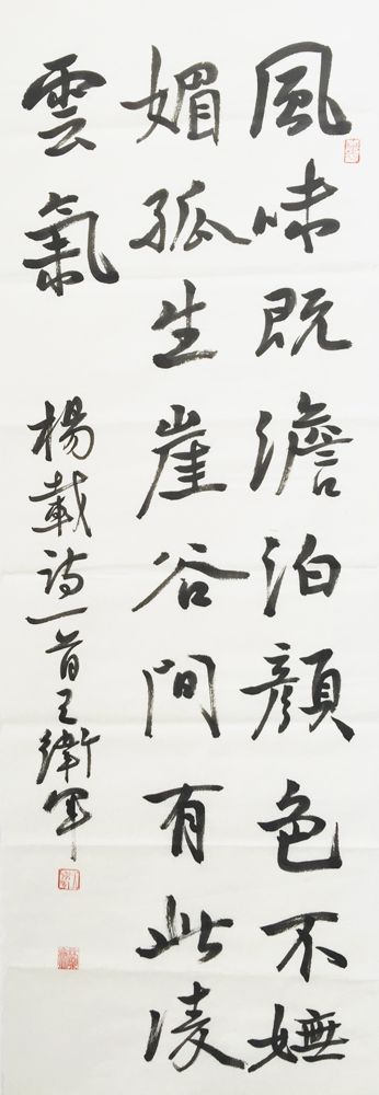 ���ߣ�������&nbsp;��ζ�ȵ��������飩&nbsp;��������&nbsp;�������鿴��ͼ��