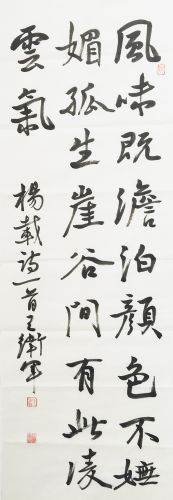 ���ߣ�������&nbsp;��ζ�ȵ��������飩&nbsp;��������&nbsp;�������鿴��ϸ���ܣ�