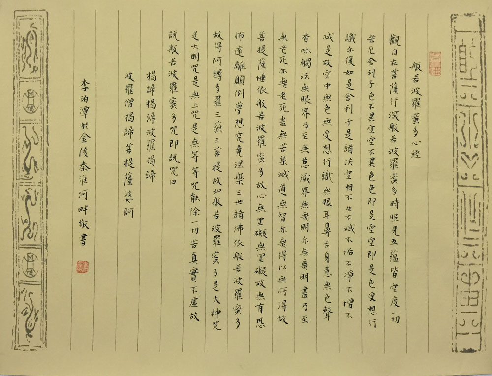 ���ߣ��̶&nbsp;���������ܶ��ľ�&nbsp;��������&nbsp;�������鿴��ͼ��