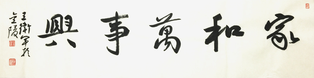 ���ߣ�������&nbsp;�Һ�������&nbsp;��������&nbsp;�������鿴��ͼ��