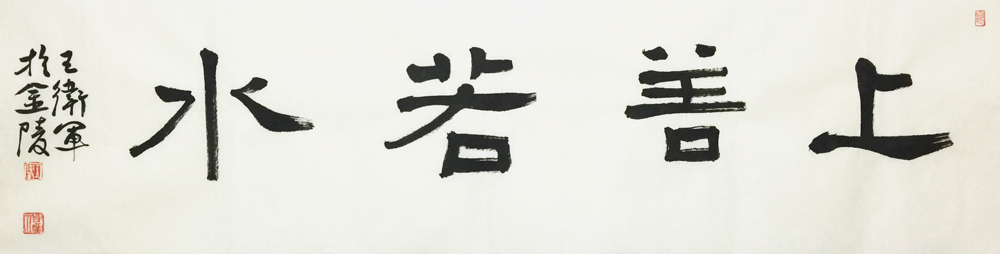 ���ߣ�������&nbsp;������ˮ������)&nbsp;��������&nbsp;�������鿴��ͼ��