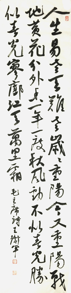 ���ߣ�������&nbsp;��������������&nbsp;��������&nbsp;�������鿴��ͼ��