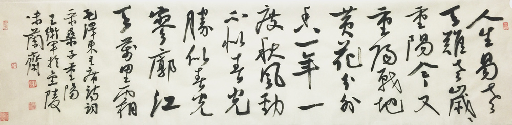 ���ߣ�������&nbsp;�������������ϣ��ᣩ&nbsp;��������&nbsp;�������鿴��ͼ��