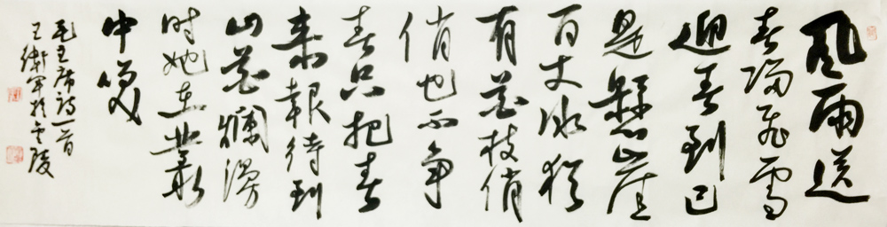 ���ߣ�������&nbsp;�����ʹ��飨�ᣩ&nbsp;��������&nbsp;�������鿴��ͼ��