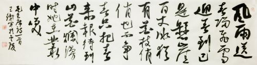 ���ߣ�������&nbsp;�����ʹ��飨�ᣩ&nbsp;��������&nbsp;�������鿴��ϸ���ܣ�