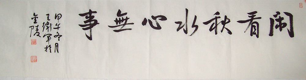 ���ߣ�������&nbsp;�п���ˮ������&nbsp;��������&nbsp;�������鿴��ͼ��