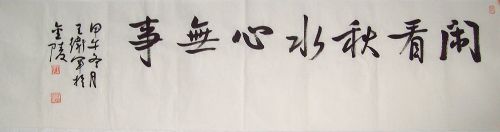 ���ߣ�������&nbsp;�п���ˮ������&nbsp;��������&nbsp;�������鿴��ϸ���ܣ�