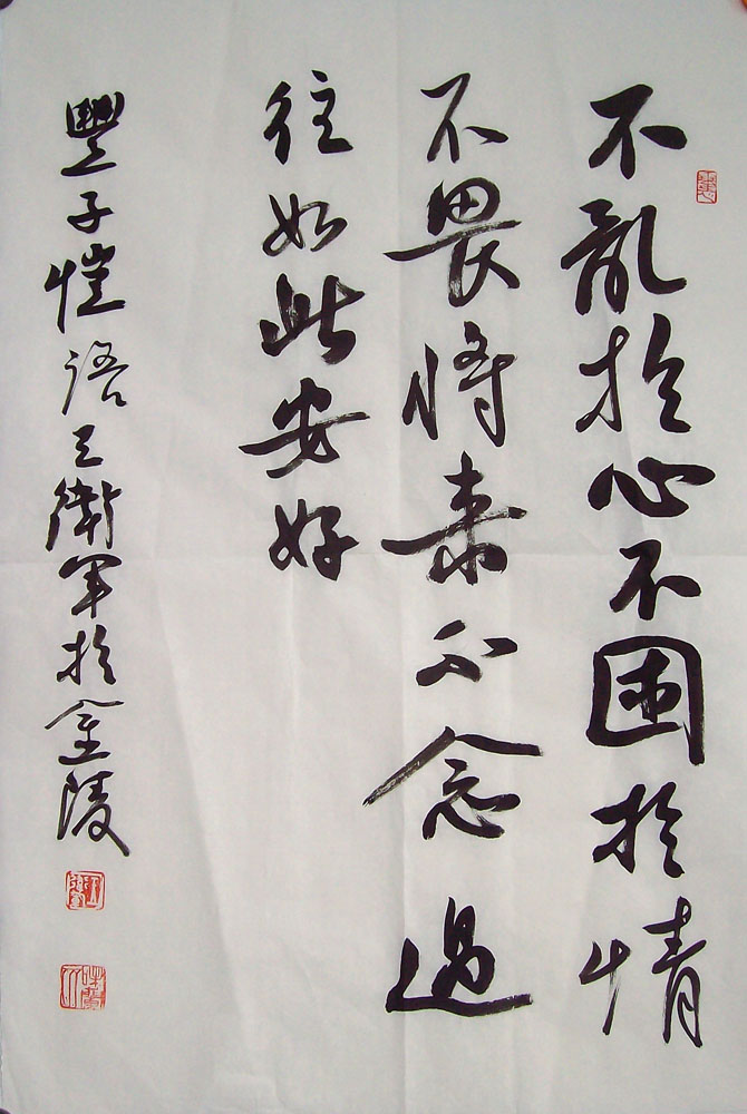 ���ߣ�������&nbsp;�������Ĳ�������&nbsp;��������&nbsp;�������鿴��ͼ��