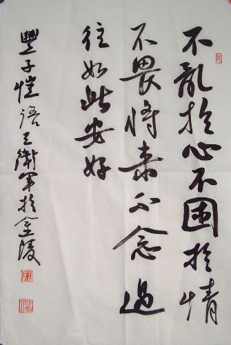 ���ߣ�������&nbsp;�������Ĳ�������&nbsp;��������&nbsp;�������鿴��ϸ���ܣ�