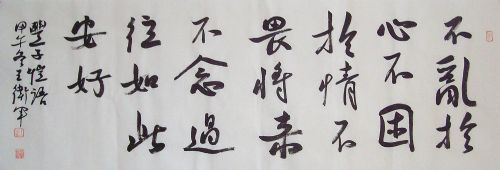 ���ߣ�������&nbsp;�������Ĳ�������(���ߺ�)&nbsp;��������&nbsp;�������鿴��ϸ���ܣ�