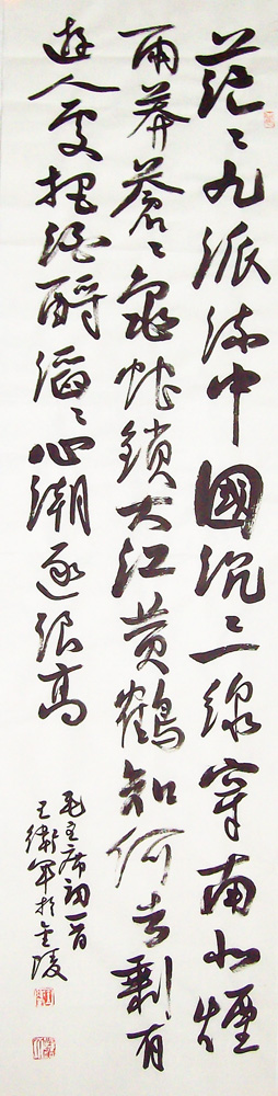 ���ߣ�������&nbsp;ãã�������й�&nbsp;��������&nbsp;�������鿴��ͼ��