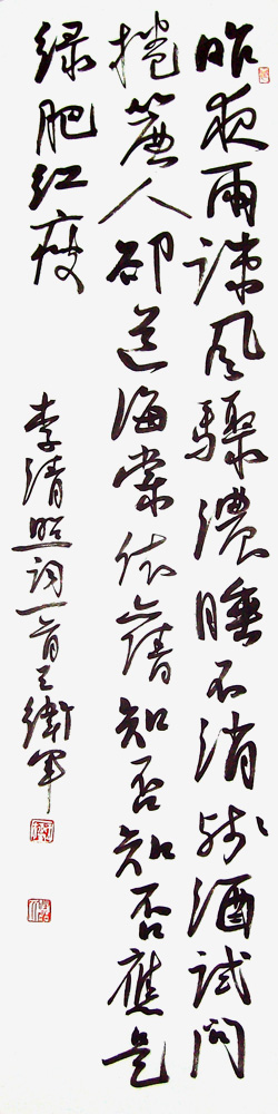 ���ߣ�������&nbsp;��ҹ�������&nbsp;��������&nbsp;�������鿴��ͼ��