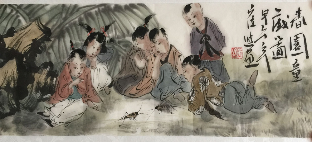 ���ߣ��޽�&nbsp;��԰ͯϷͼ(�к�Ӱ)&nbsp;��������&nbsp;�������鿴��ͼ��