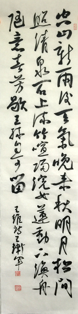 ���ߣ�������&nbsp;��ɽ�����&nbsp;��������&nbsp;�������鿴��ͼ��