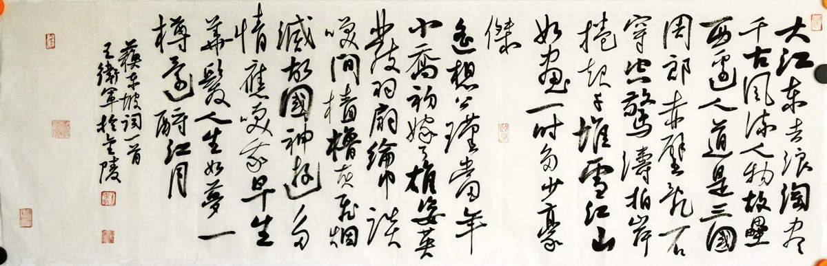 ���ߣ�������&nbsp;��ū����ڻ���&nbsp;��������&nbsp;�������鿴��ͼ��