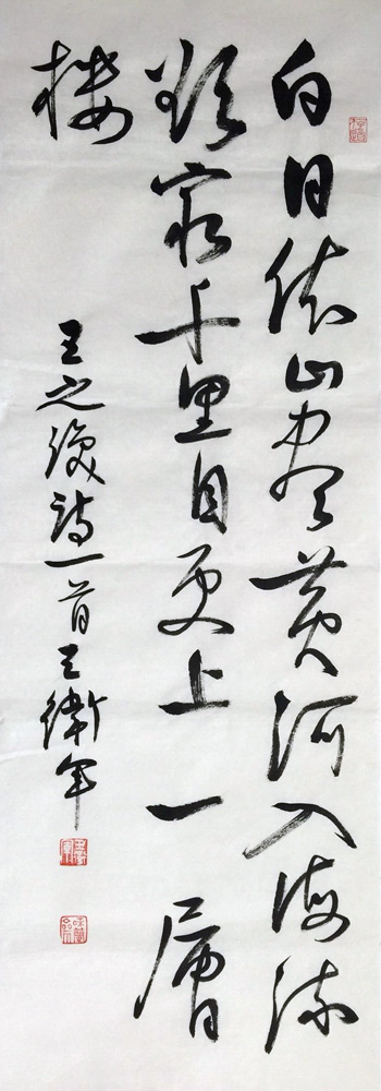 ���ߣ�������&nbsp;������ɽ��&nbsp;��������&nbsp;�������鿴��ͼ��