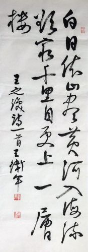 ���ߣ�������&nbsp;������ɽ��&nbsp;��������&nbsp;�������鿴��ϸ���ܣ�