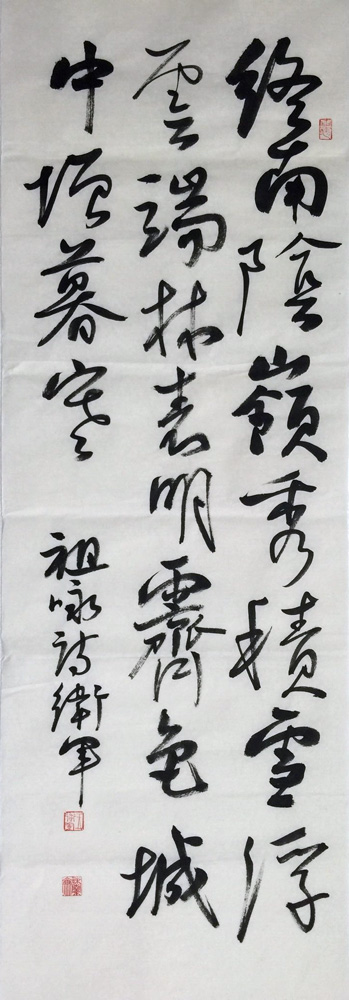 ���ߣ�������&nbsp;����������&nbsp;��������&nbsp;�������鿴��ͼ��