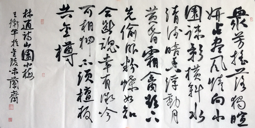 ���ߣ�������&nbsp;�ڷ�ҡ�������&nbsp;��������&nbsp;�������鿴��ͼ��