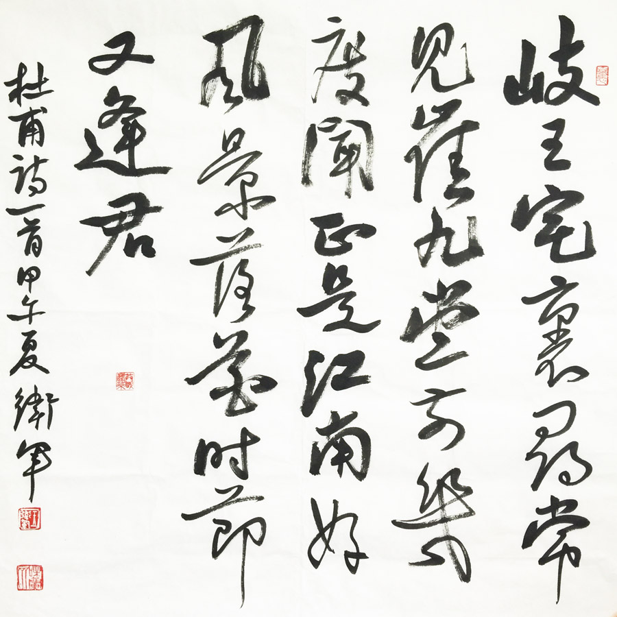 ���ߣ�������&nbsp;���լ��Ѱ����&nbsp;��������&nbsp;�������鿴��ͼ��