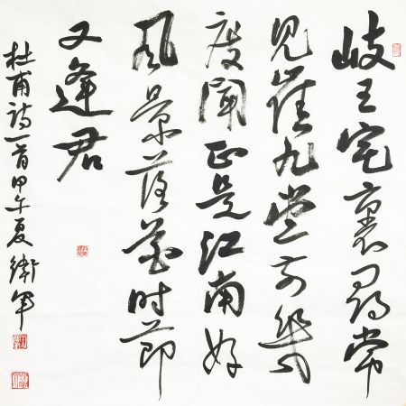 ���ߣ�������&nbsp;���լ��Ѱ����&nbsp;��������&nbsp;�������鿴��ϸ���ܣ�