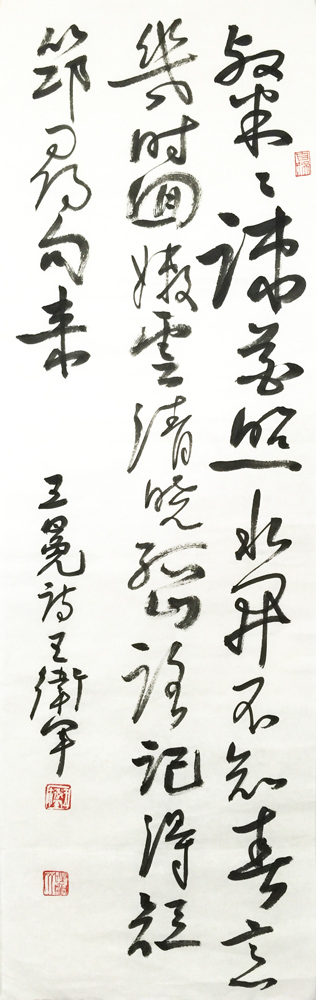 ���ߣ�������&nbsp;�����軨��ˮ��&nbsp;��������&nbsp;�������鿴��ͼ��