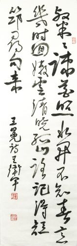 ���ߣ�������&nbsp;�����軨��ˮ��&nbsp;��������&nbsp;�������鿴��ϸ���ܣ�