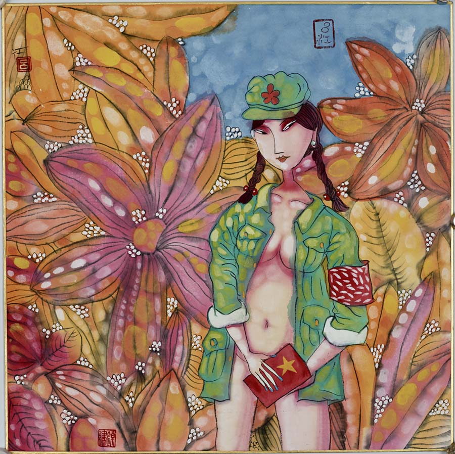 ���ߣ�����&nbsp;��Ů(����)&nbsp;��������&nbsp;�������鿴��ͼ��