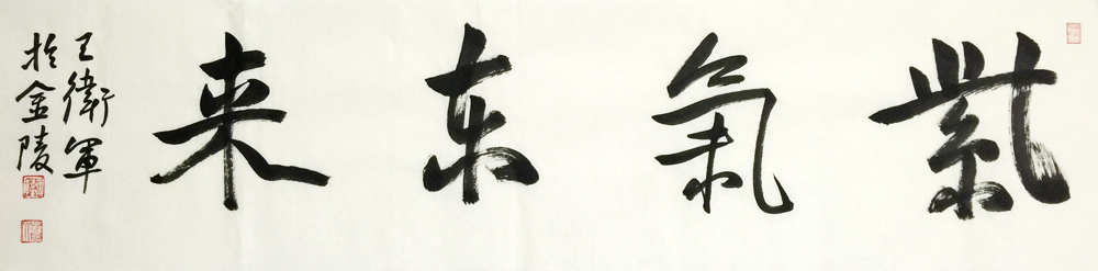 ���ߣ�������&nbsp;��������&nbsp;��������&nbsp;�������鿴��ͼ��