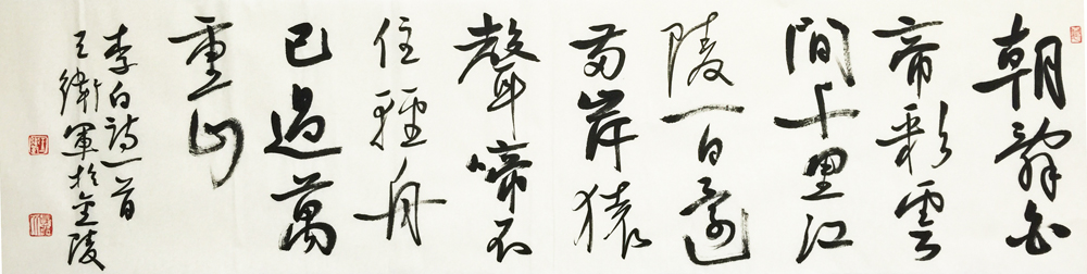 ���ߣ�������&nbsp;���ǰ׵۲��Ƽ�&nbsp;��������&nbsp;�������鿴��ͼ��