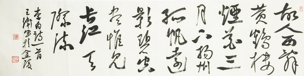 ���ߣ�������&nbsp;�������ǻƺ�¥&nbsp;��������&nbsp;�������鿴��ͼ��