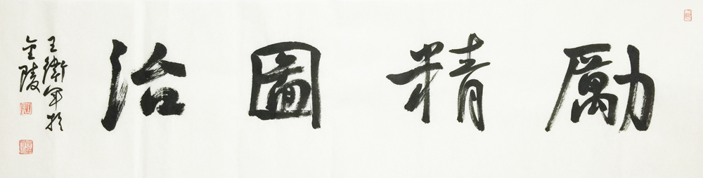 ���ߣ�������&nbsp;����ͼ��&nbsp;��������&nbsp;�������鿴��ͼ��