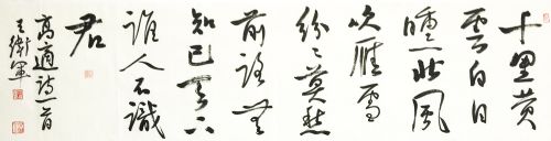 ���ߣ�������&nbsp;ǧ����ư�����&nbsp;��������&nbsp;�������鿴��ϸ���ܣ�