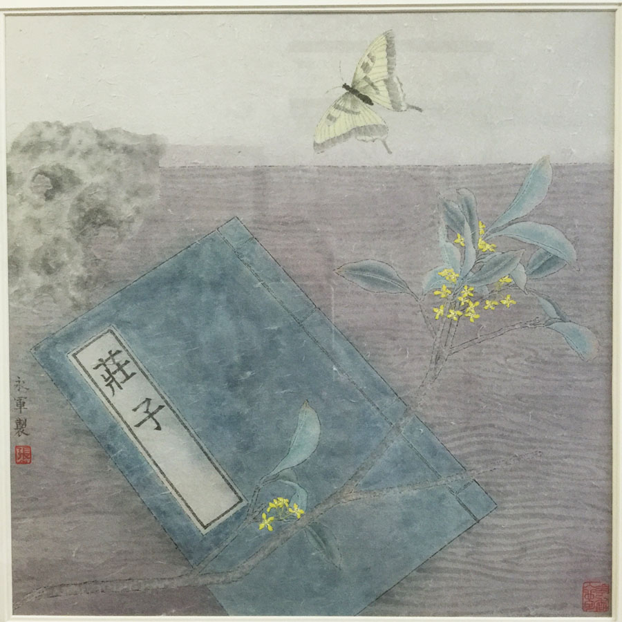 ���ߣ�������&nbsp;ׯ��&nbsp;��������&nbsp;�������鿴��ͼ��