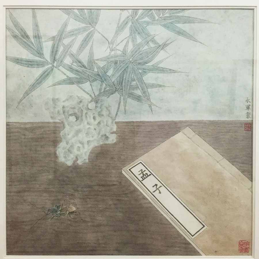 ���ߣ�������&nbsp;����&nbsp;��������&nbsp;�������鿴��ͼ��