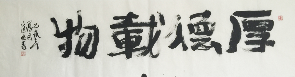 ���ߣ��޽�&nbsp;�������&nbsp;��������&nbsp;�������鿴��ͼ��