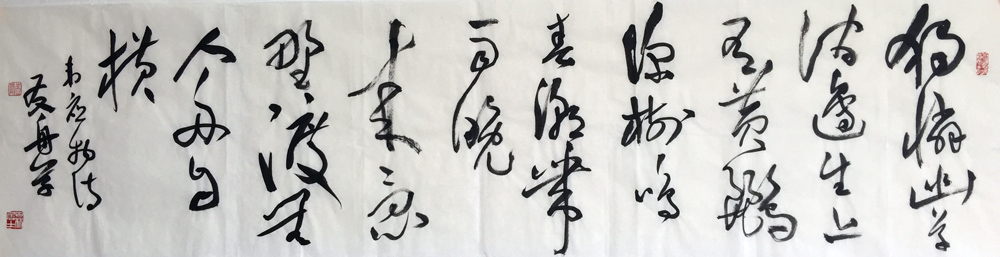 ���ߣ�������&nbsp;�����Ĳݽ�����&nbsp;��������&nbsp;�������鿴��ͼ��