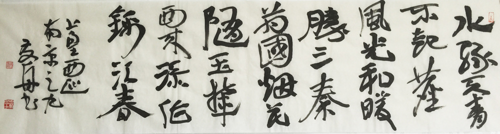 ���ߣ�������&nbsp;ˮ�����಻��&nbsp;��������&nbsp;�������鿴��ͼ��