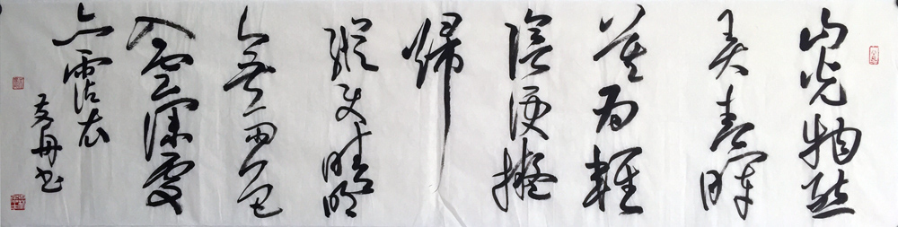 ���ߣ�������&nbsp;ɽ����̬Ū����&nbsp;��������&nbsp;�������鿴��ͼ��