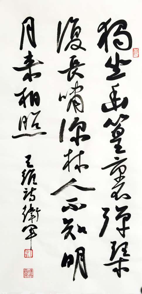 ���ߣ�������&nbsp;����������&nbsp;��������&nbsp;�������鿴��ͼ��