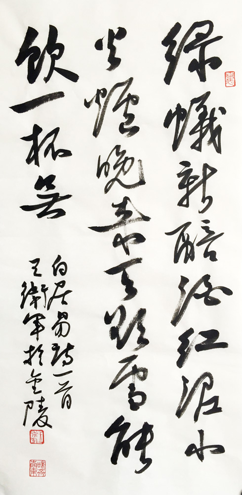 ���ߣ�������&nbsp;����������&nbsp;��������&nbsp;�������鿴��ͼ��