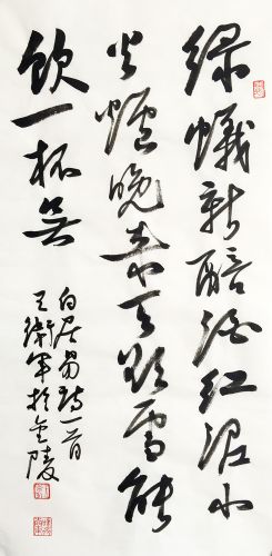 ���ߣ�������&nbsp;����������&nbsp;��������&nbsp;�������鿴��ϸ���ܣ�