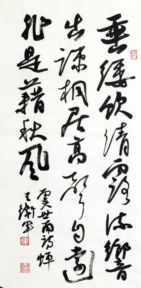 ���ߣ�������&nbsp;���q����¶&nbsp;��������&nbsp;�������鿴��ͼ��